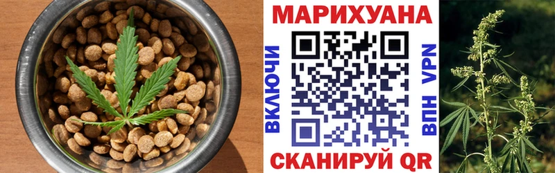 Canna-Cookies марихуана  Каменск-Шахтинский 