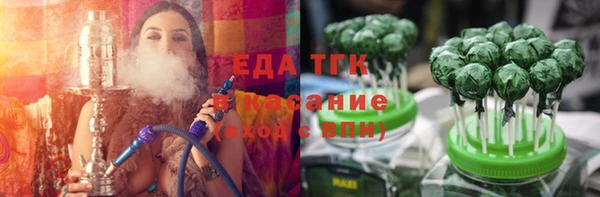 кокаин колумбия Абаза