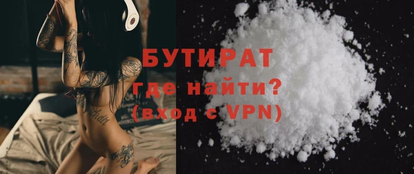 кокаин колумбия Абаза