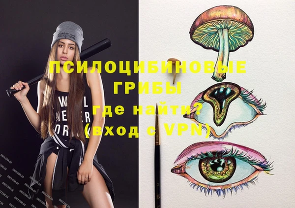 наркотики Абинск