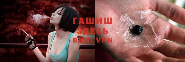 кокаин колумбия Абаза