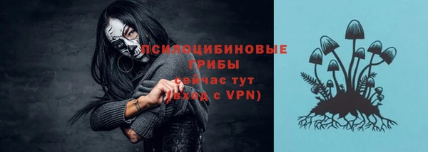 кокаин колумбия Абаза