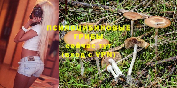 наркотики Абинск