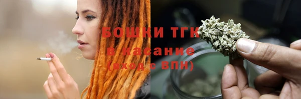 кокаин колумбия Абаза