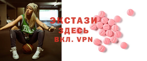 наркотики Абинск