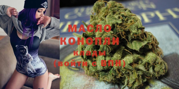 наркотики Абинск