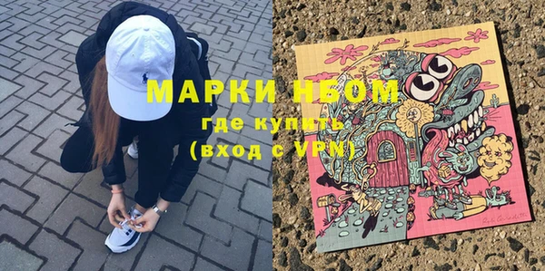кокаин колумбия Абаза