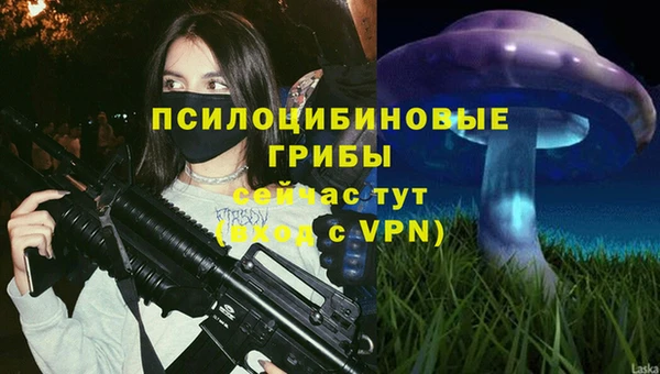 наркотики Абинск