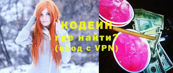 кокаин колумбия Абаза