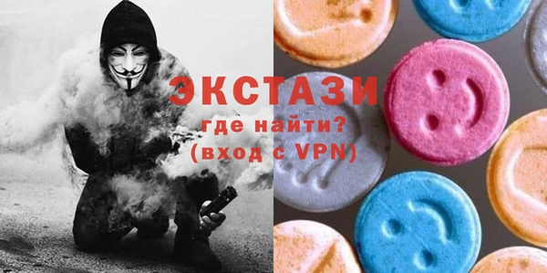 наркотики Абинск