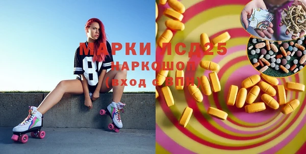 кокаин колумбия Абаза