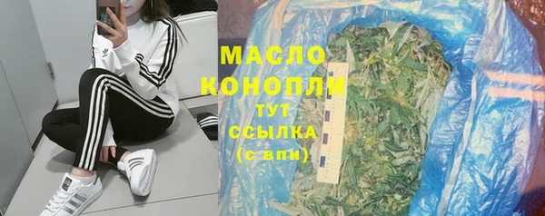 наркотики Абинск