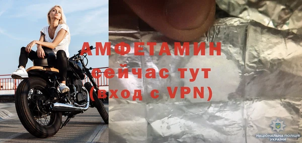 кокаин колумбия Абаза