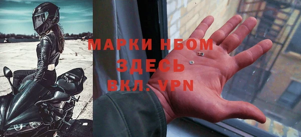кокаин колумбия Абаза