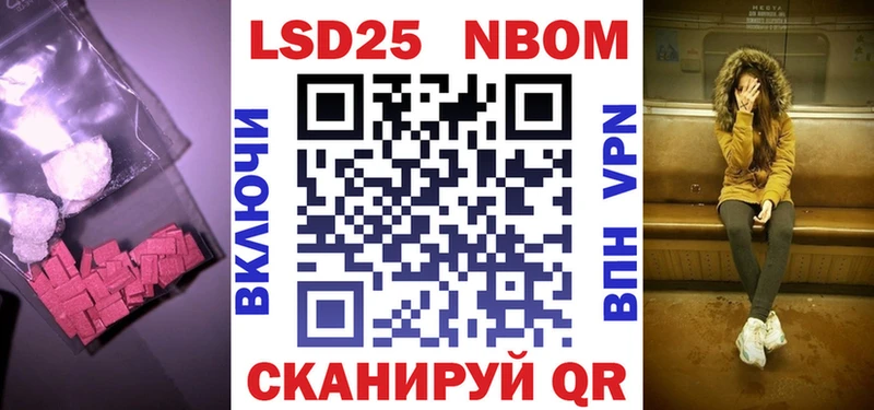 цена наркотик  Каменск-Шахтинский  Лсд 25 экстази ecstasy 
