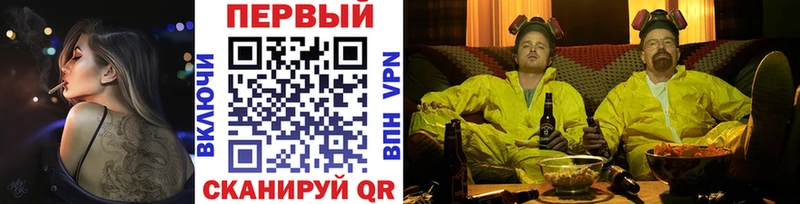 блэк спрут ссылка  Каменск-Шахтинский  Метамфетамин витя 