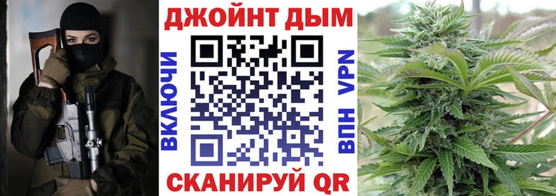хочу наркоту  Каменск-Шахтинский  Каннабис тримм 